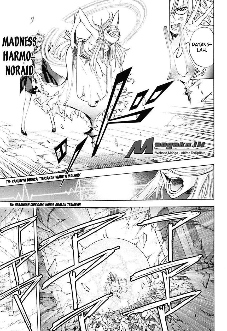 Kagamigami Chapter 34 Gambar 12