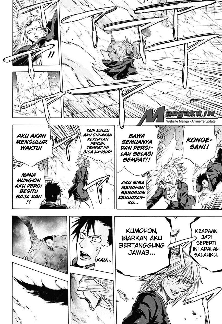 Kagamigami Chapter 34 Gambar 13