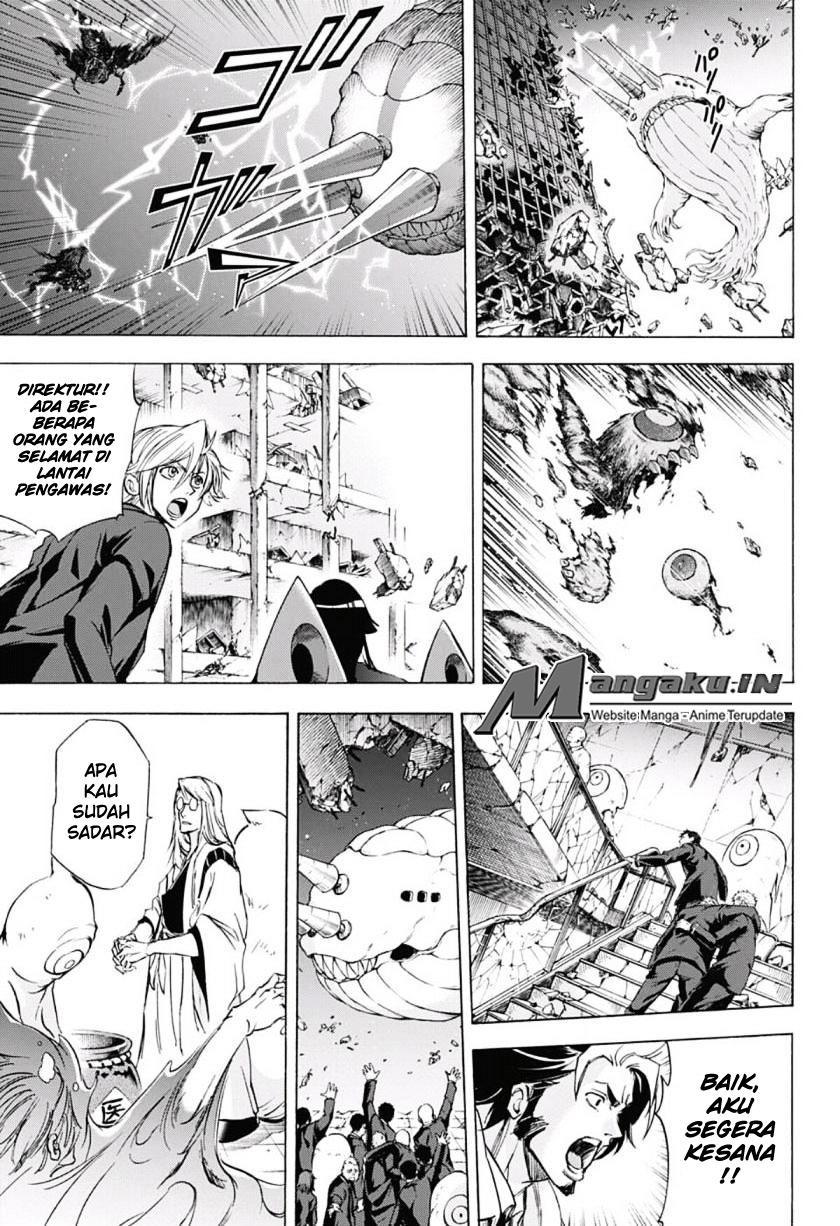 Kagamigami Chapter 35 Gambar 12