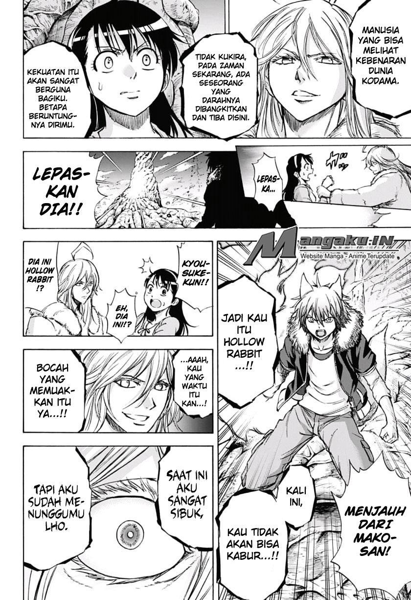 Kagamigami Chapter 35 Gambar 19