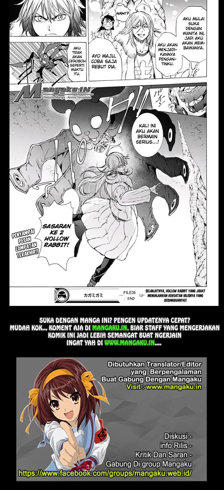 Kagamigami Chapter 35 Gambar 20