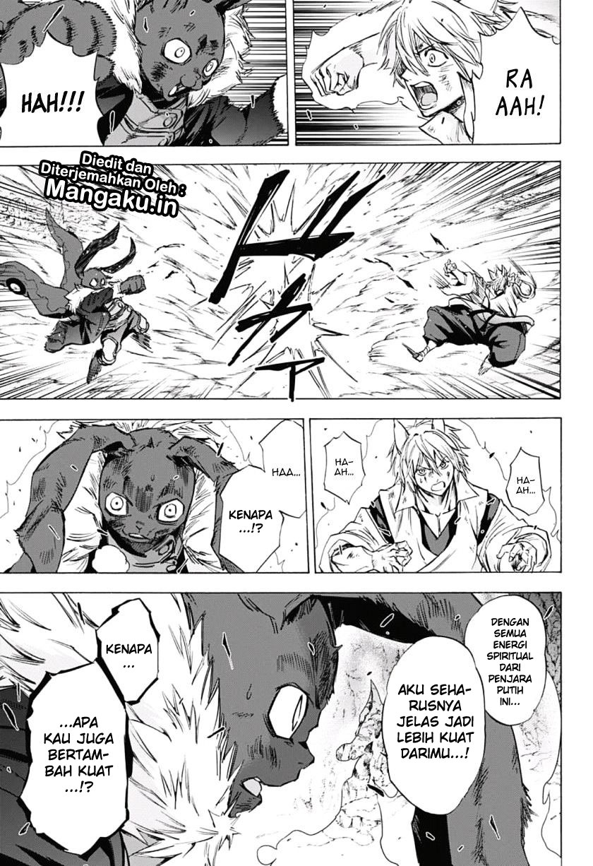 Kagamigami Chapter 36 Gambar 16
