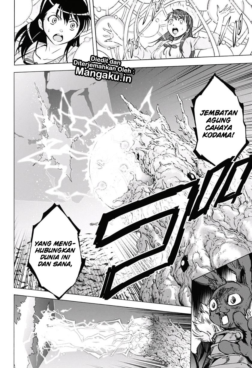 Kagamigami Chapter 36 Gambar 19