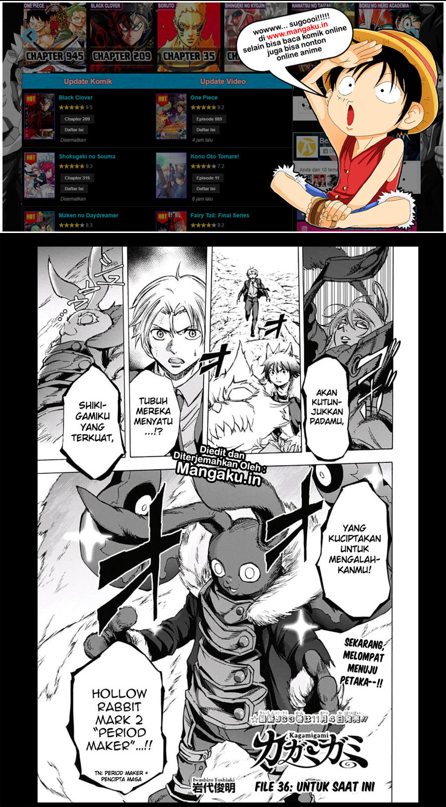Manga Kagamigami Chapter 36 gambar nomor 2