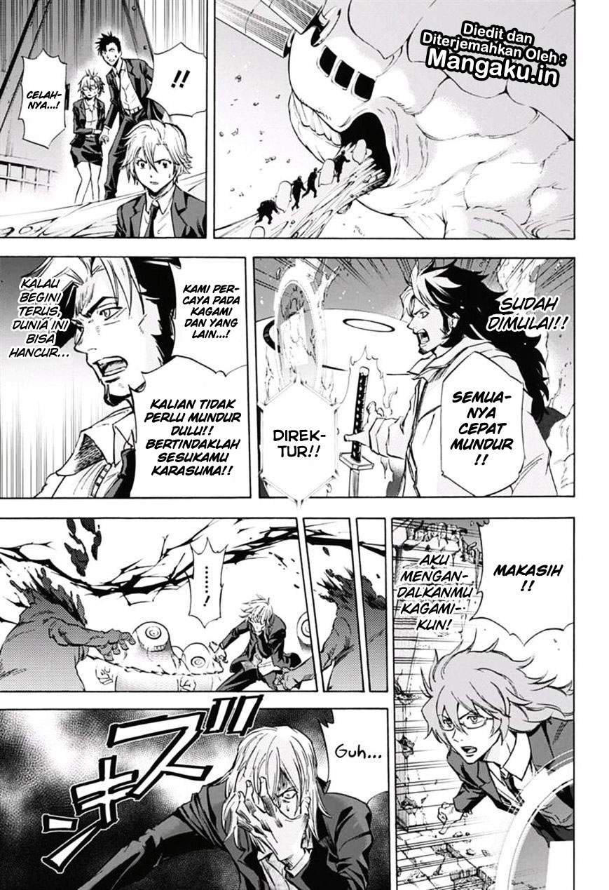 Kagamigami Chapter 37 Gambar 10