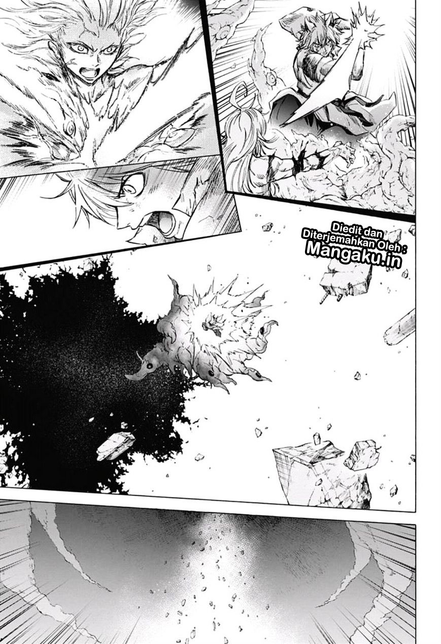 Kagamigami Chapter 37 Gambar 17