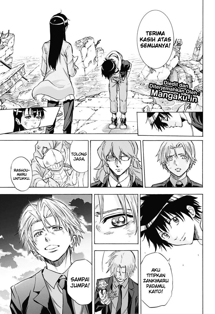 Kagamigami Chapter 38 Gambar 14