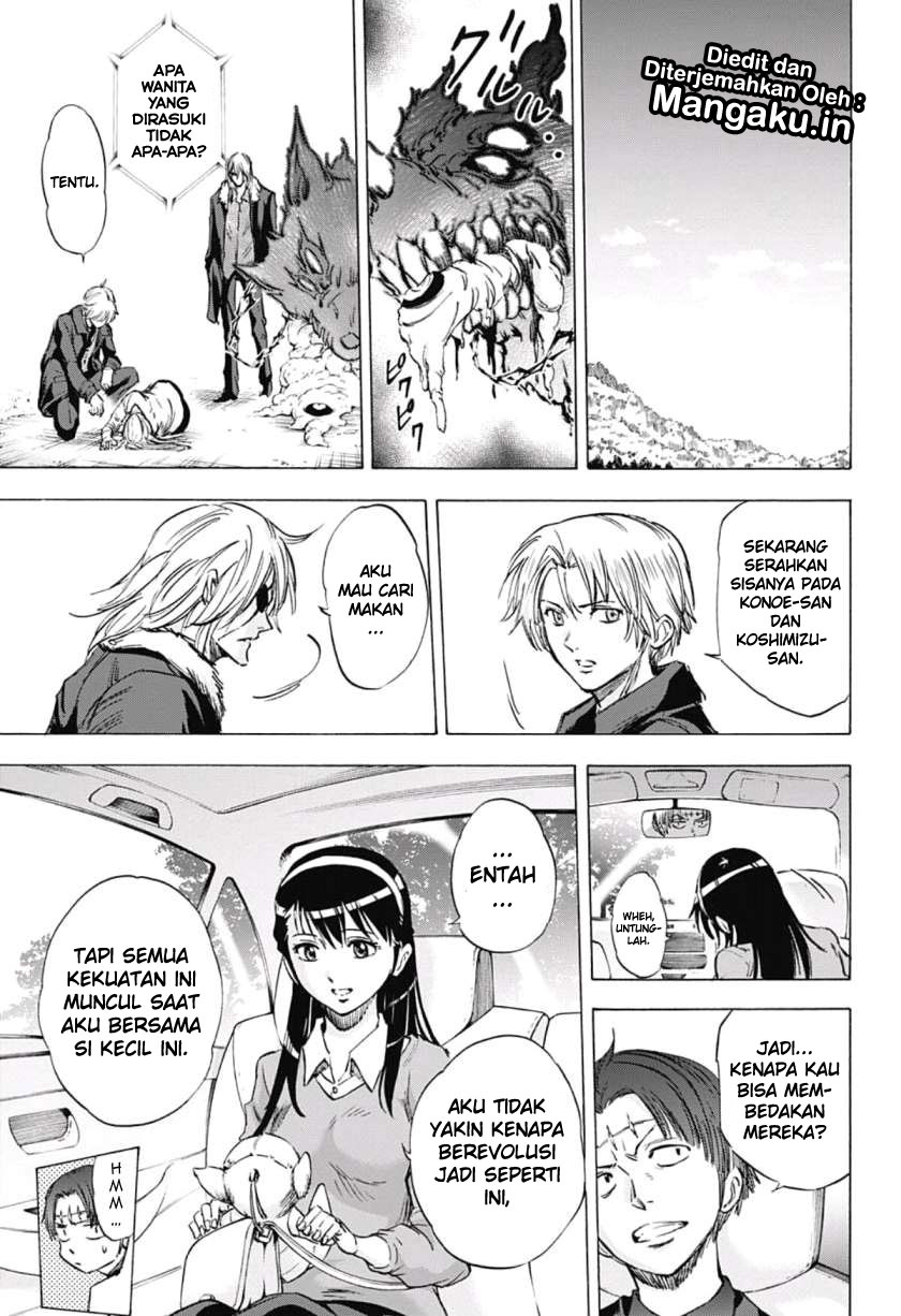 Kagamigami Chapter 39 Gambar 10