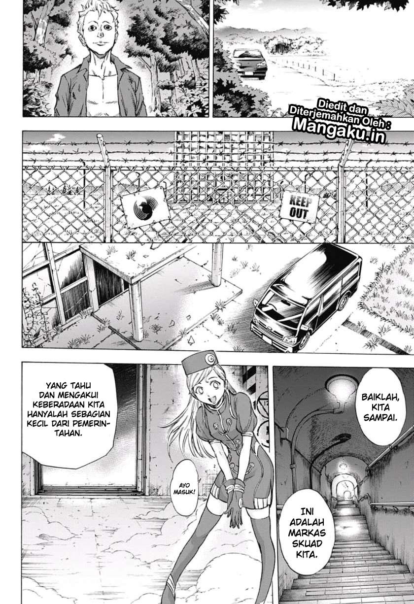 Kagamigami Chapter 39 Gambar 11