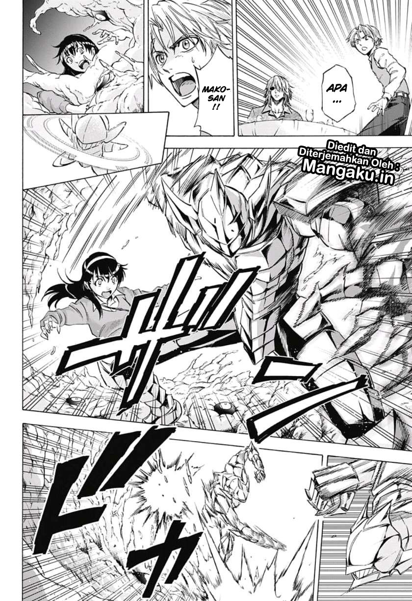 Kagamigami Chapter 39 Gambar 17