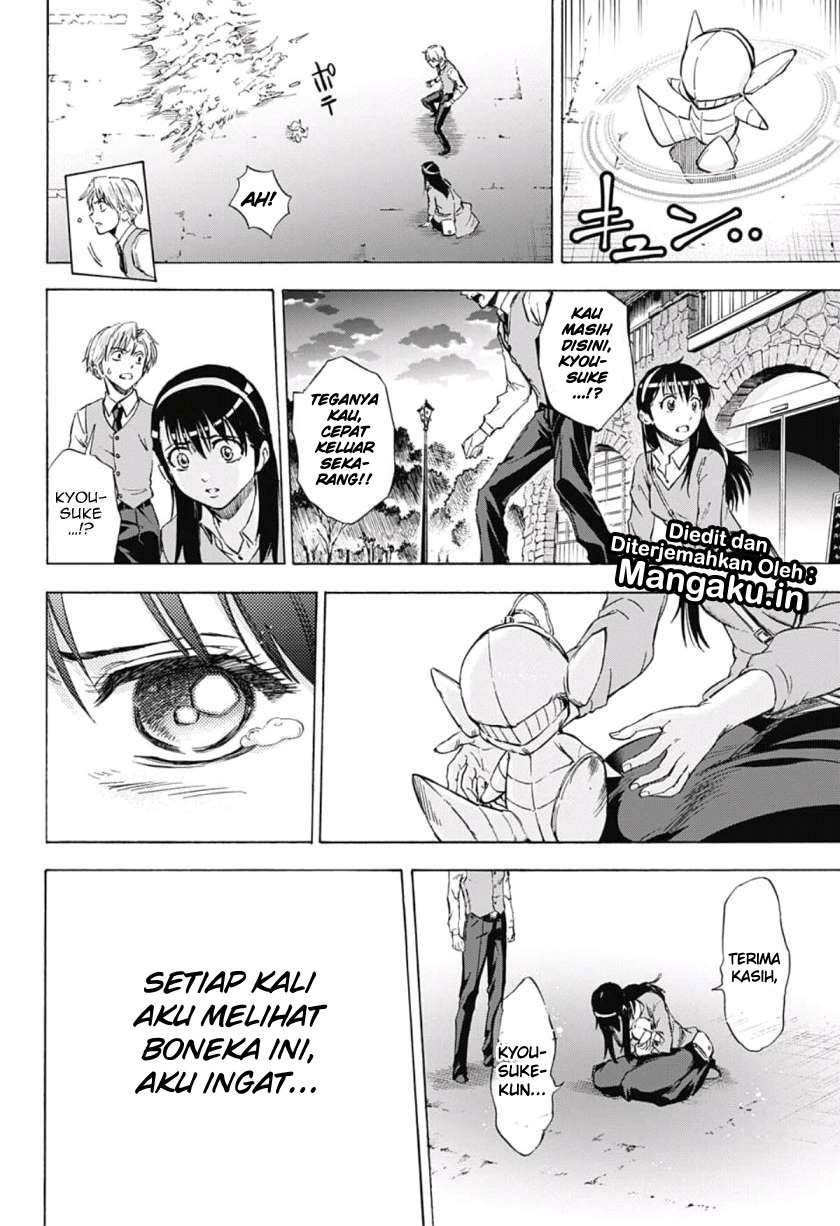 Kagamigami Chapter 39 Gambar 19