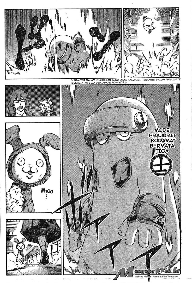 Kagamigami Chapter 5 Gambar 16