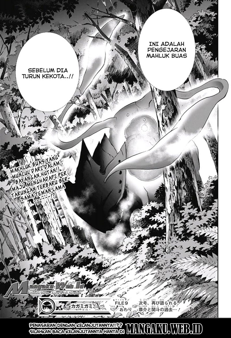 Kagamigami Chapter 9 Gambar 19