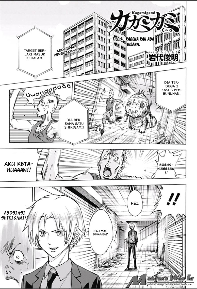 Komik Kagamigami Chapter 9 gambar nomor 1
