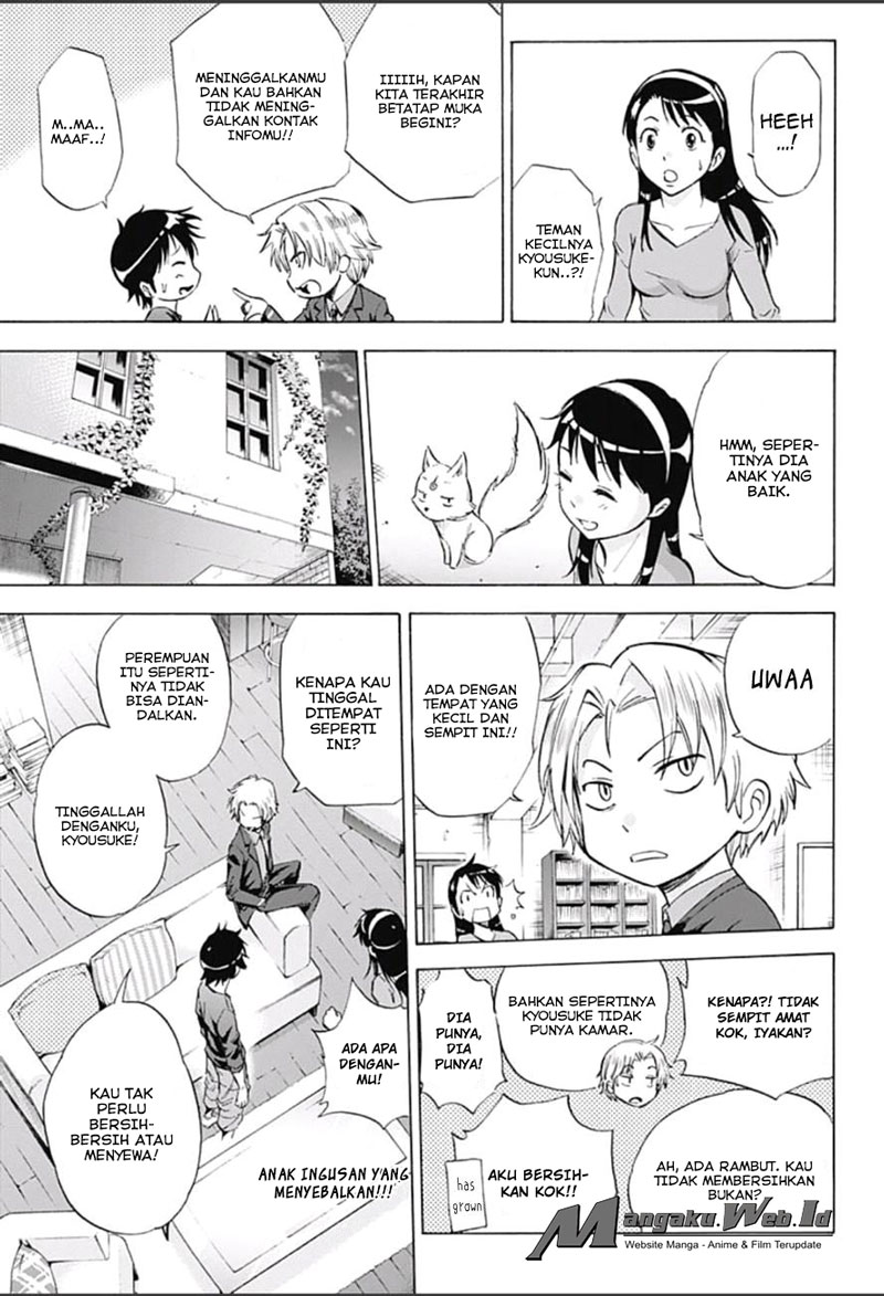 Kagamigami Chapter 9 Gambar 11