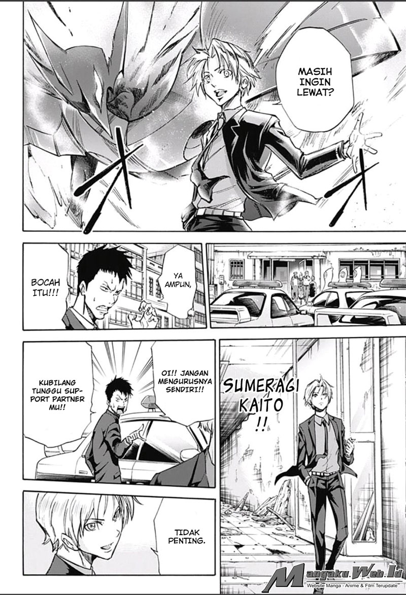 Kagamigami Chapter 9 Gambar 4