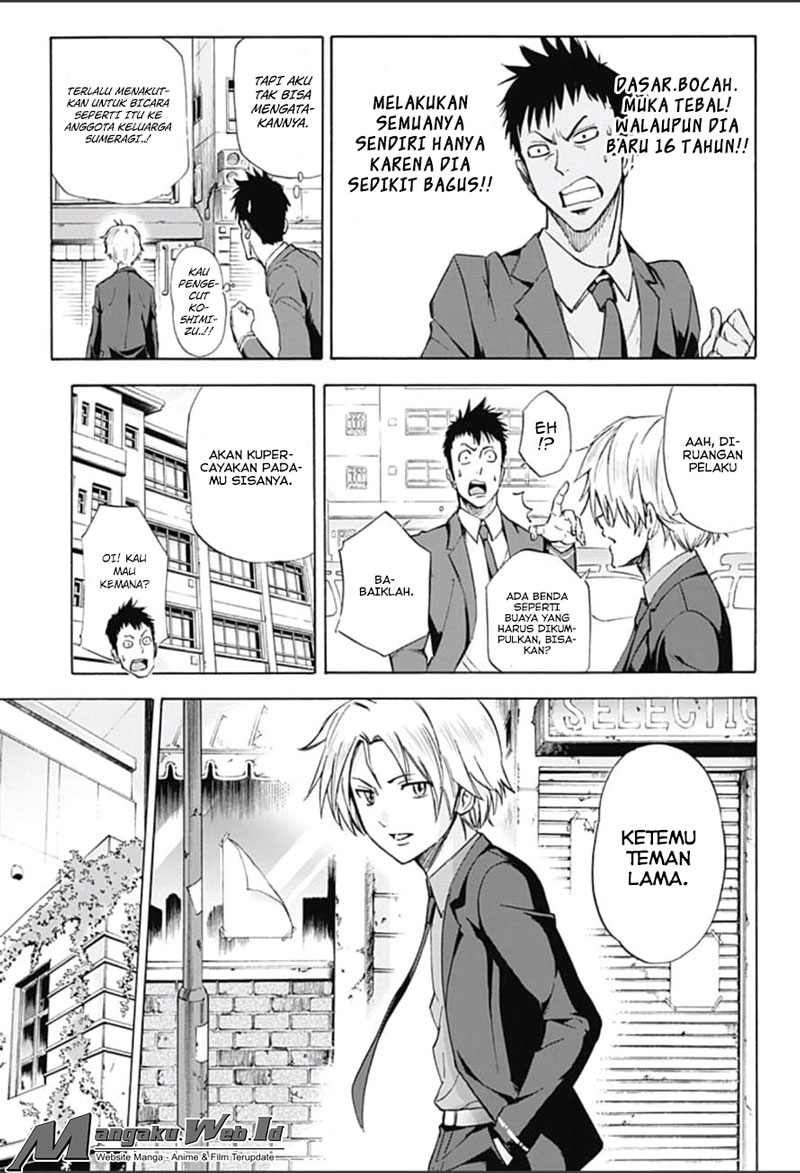 Kagamigami Chapter 9 Gambar 5