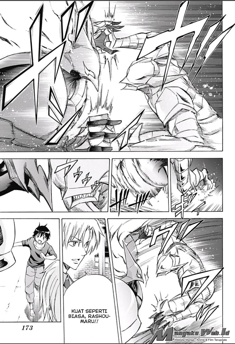 Kagamigami Chapter 9 Gambar 9