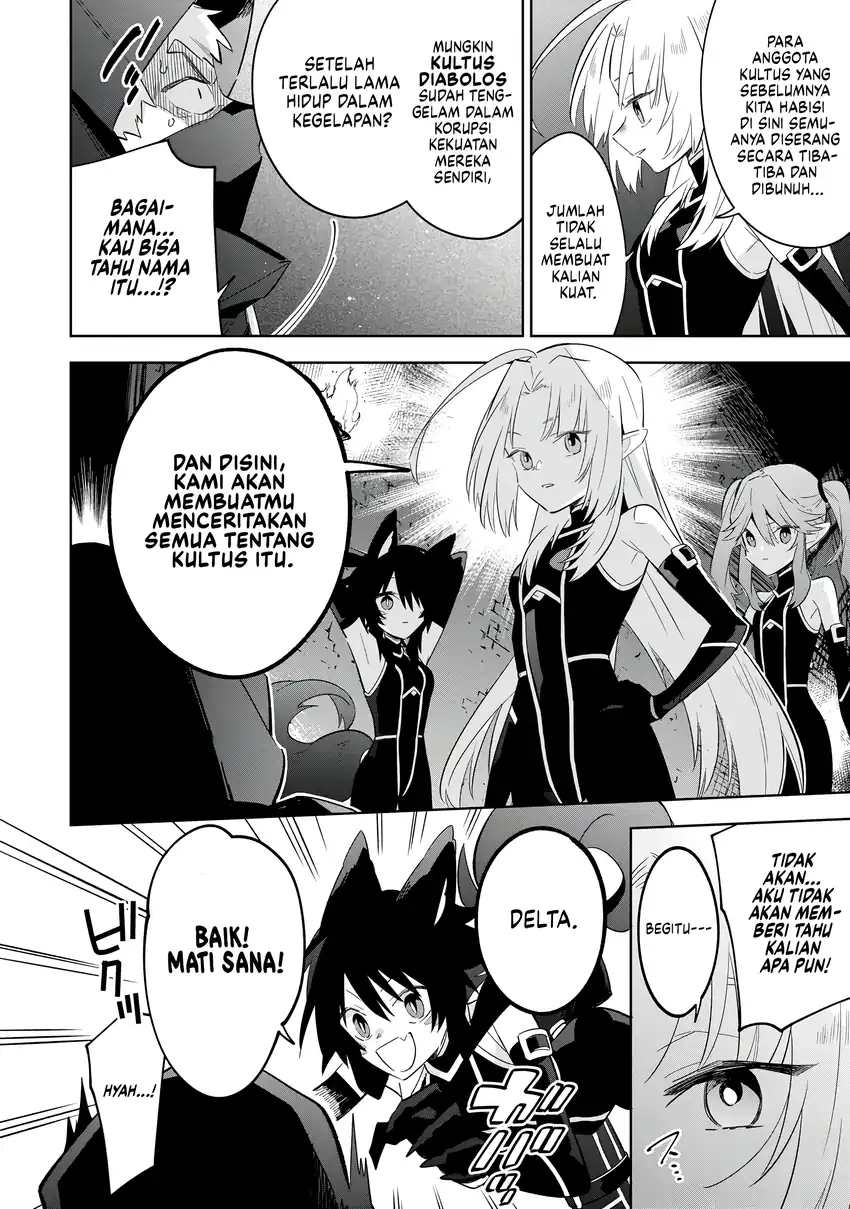 Kage no Jitsuryokusha ni Naritakute! Shichikage Retsuden Chapter 14 Gambar 13