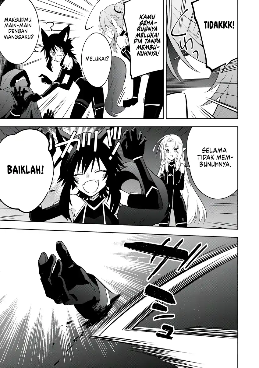 Kage no Jitsuryokusha ni Naritakute! Shichikage Retsuden Chapter 14 Gambar 14