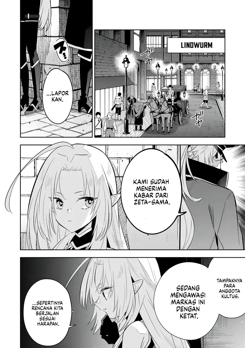 Kage no Jitsuryokusha ni Naritakute! Shichikage Retsuden Chapter 14 Gambar 3