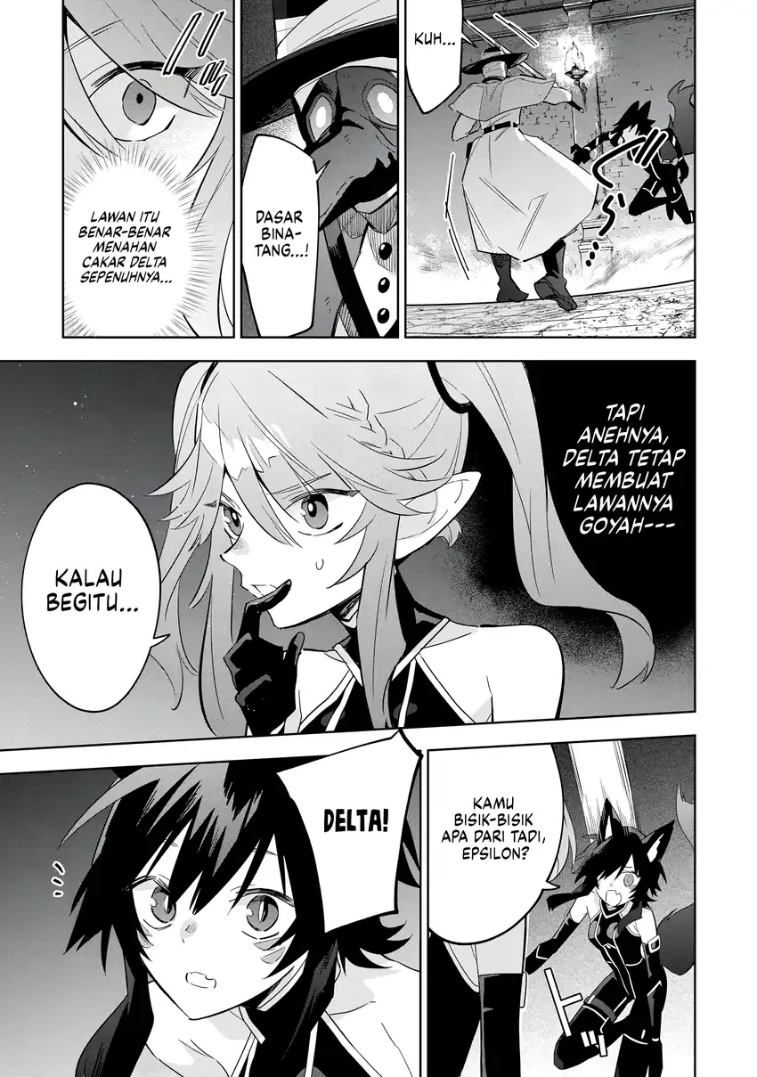 Kage no Jitsuryokusha ni Naritakute! Shichikage Retsuden Chapter 14 Gambar 30