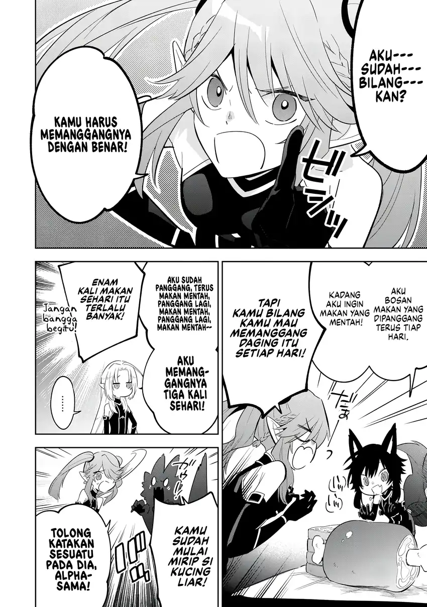 Kage no Jitsuryokusha ni Naritakute! Shichikage Retsuden Chapter 14 Gambar 7