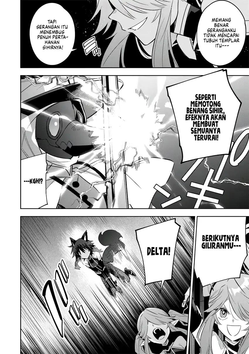 Kage no Jitsuryokusha ni Naritakute! Shichikage Retsuden Chapter 15 Gambar 5