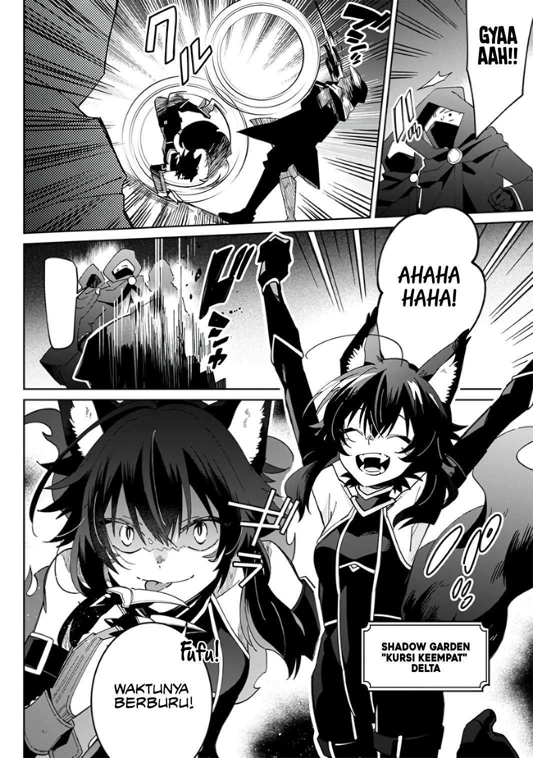 Kage no Jitsuryokusha ni Naritakute! Shichikage Retsuden Chapter 1 Gambar 18