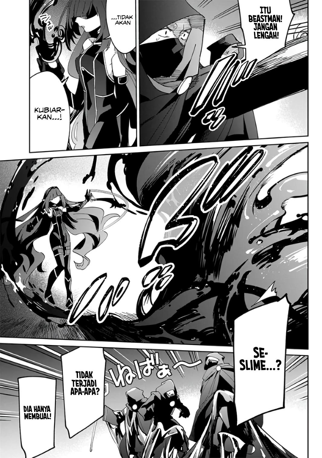 Kage no Jitsuryokusha ni Naritakute! Shichikage Retsuden Chapter 1 Gambar 19