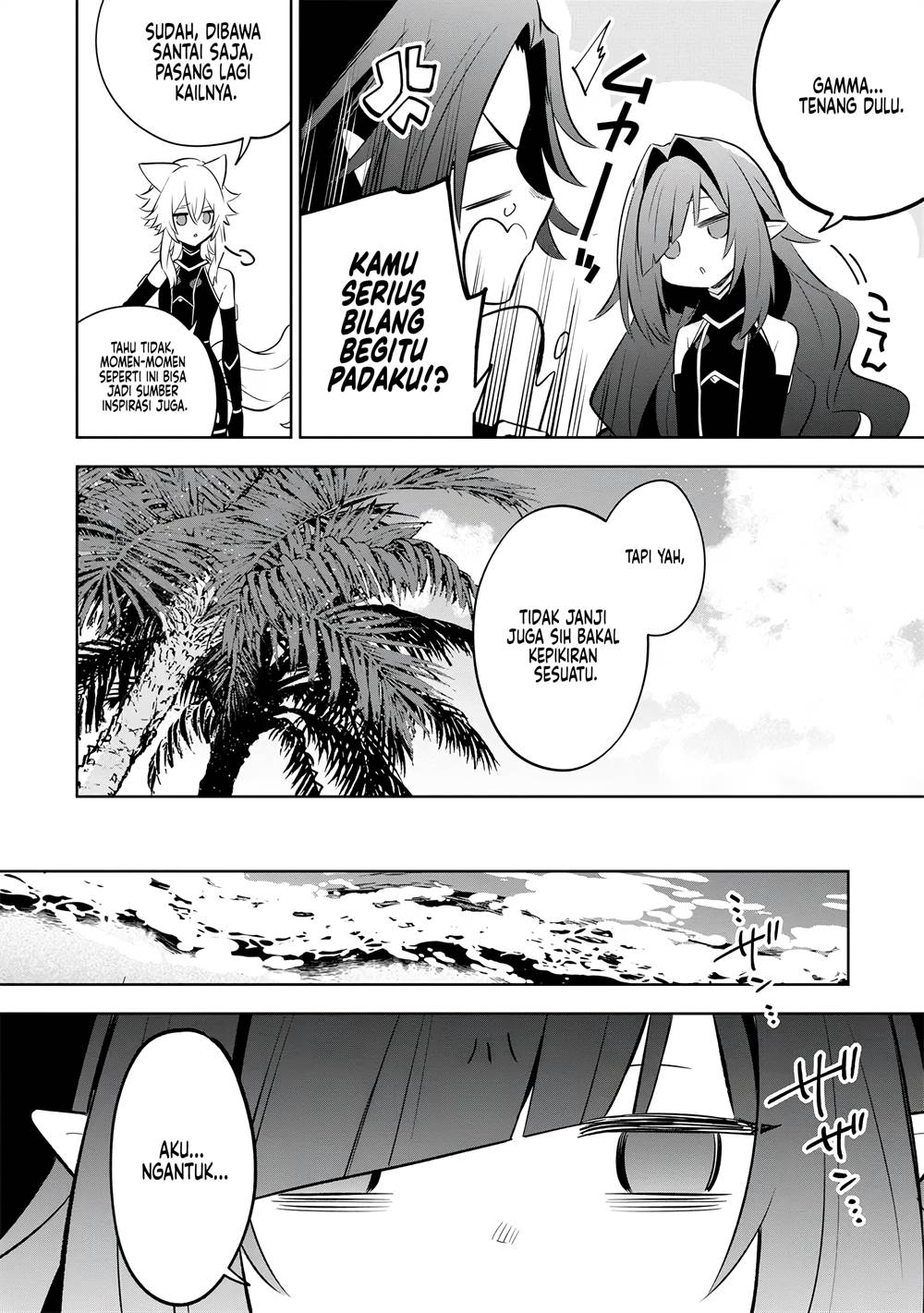 Kage no Jitsuryokusha ni Naritakute! Shichikage Retsuden Chapter 10 Gambar 11