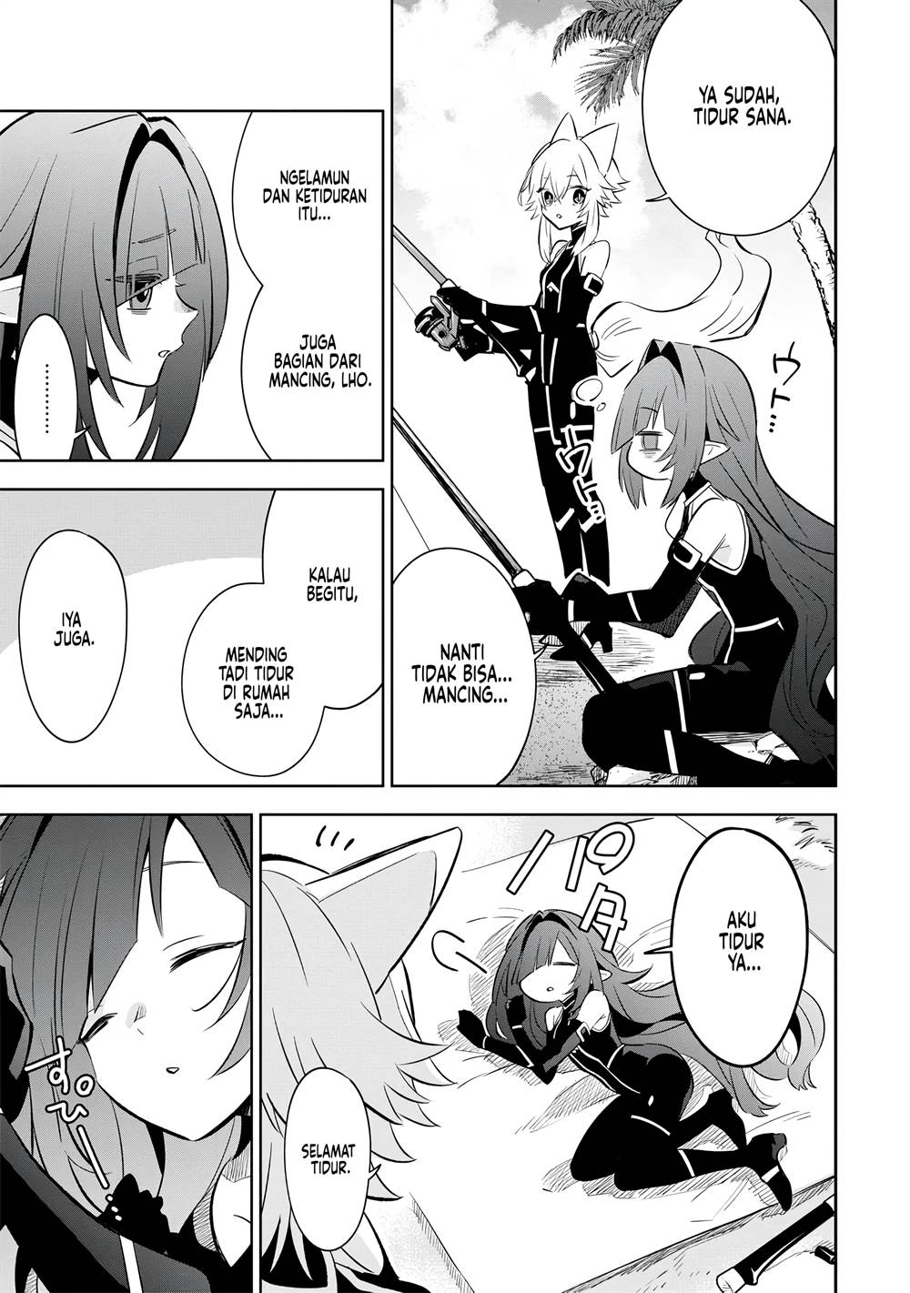 Kage no Jitsuryokusha ni Naritakute! Shichikage Retsuden Chapter 10 Gambar 12