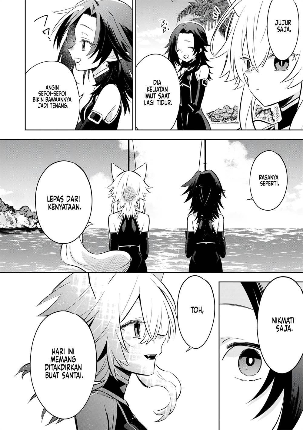 Kage no Jitsuryokusha ni Naritakute! Shichikage Retsuden Chapter 10 Gambar 13