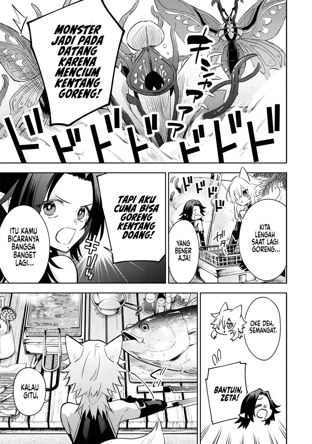 Kage no Jitsuryokusha ni Naritakute! Shichikage Retsuden Chapter 10 Gambar 22