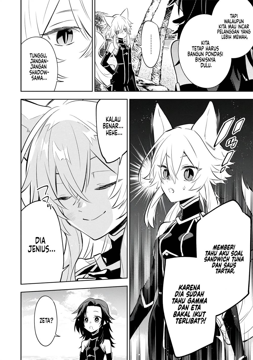 Kage no Jitsuryokusha ni Naritakute! Shichikage Retsuden Chapter 10 Gambar 29