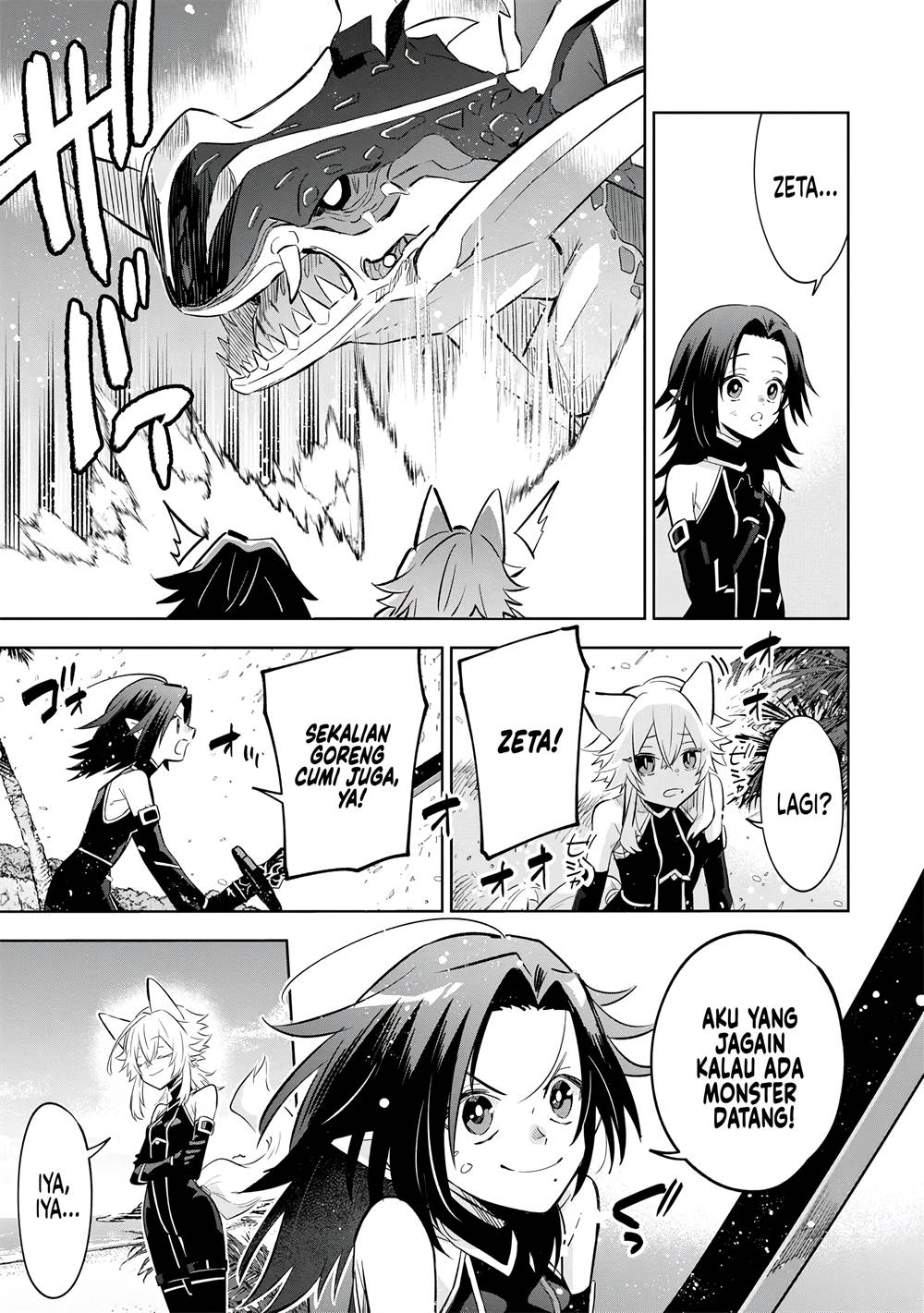 Kage no Jitsuryokusha ni Naritakute! Shichikage Retsuden Chapter 10 Gambar 32