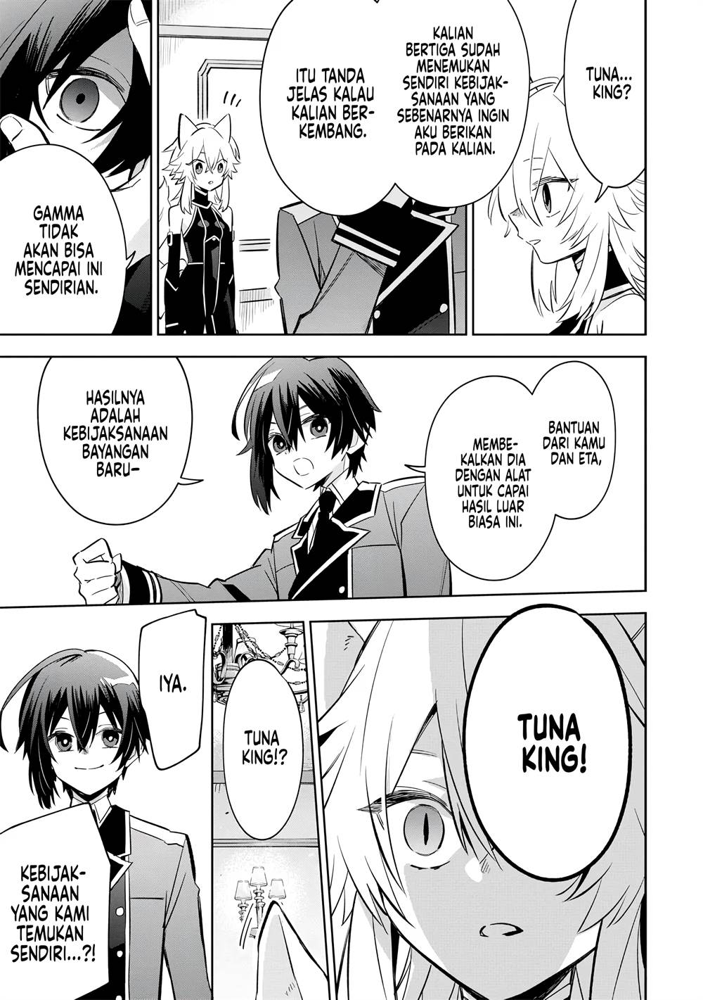 Kage no Jitsuryokusha ni Naritakute! Shichikage Retsuden Chapter 10 Gambar 36