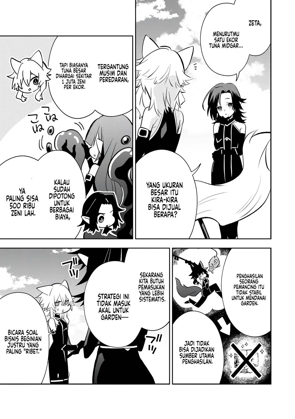 Kage no Jitsuryokusha ni Naritakute! Shichikage Retsuden Chapter 10 Gambar 6