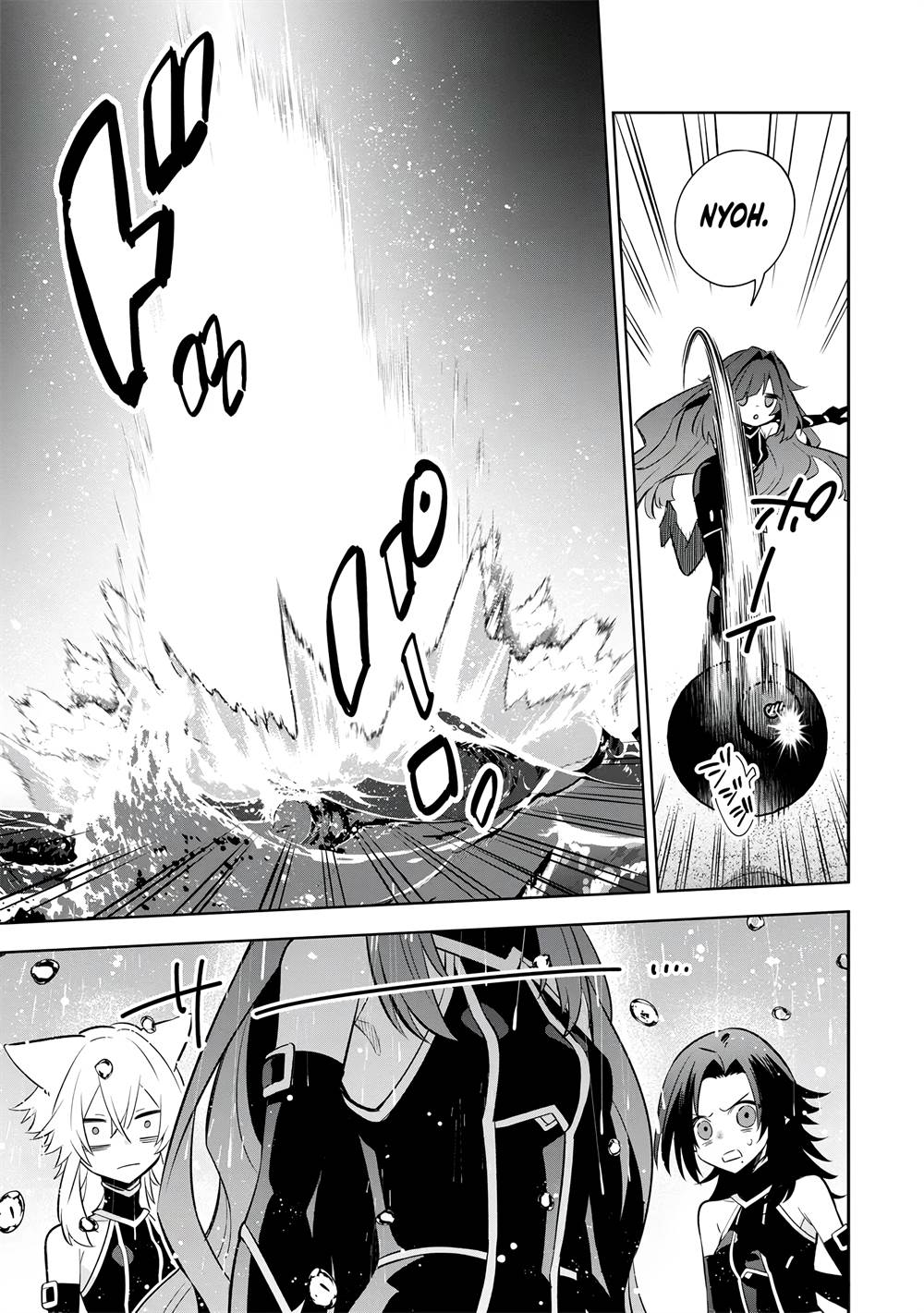 Kage no Jitsuryokusha ni Naritakute! Shichikage Retsuden Chapter 10 Gambar 8