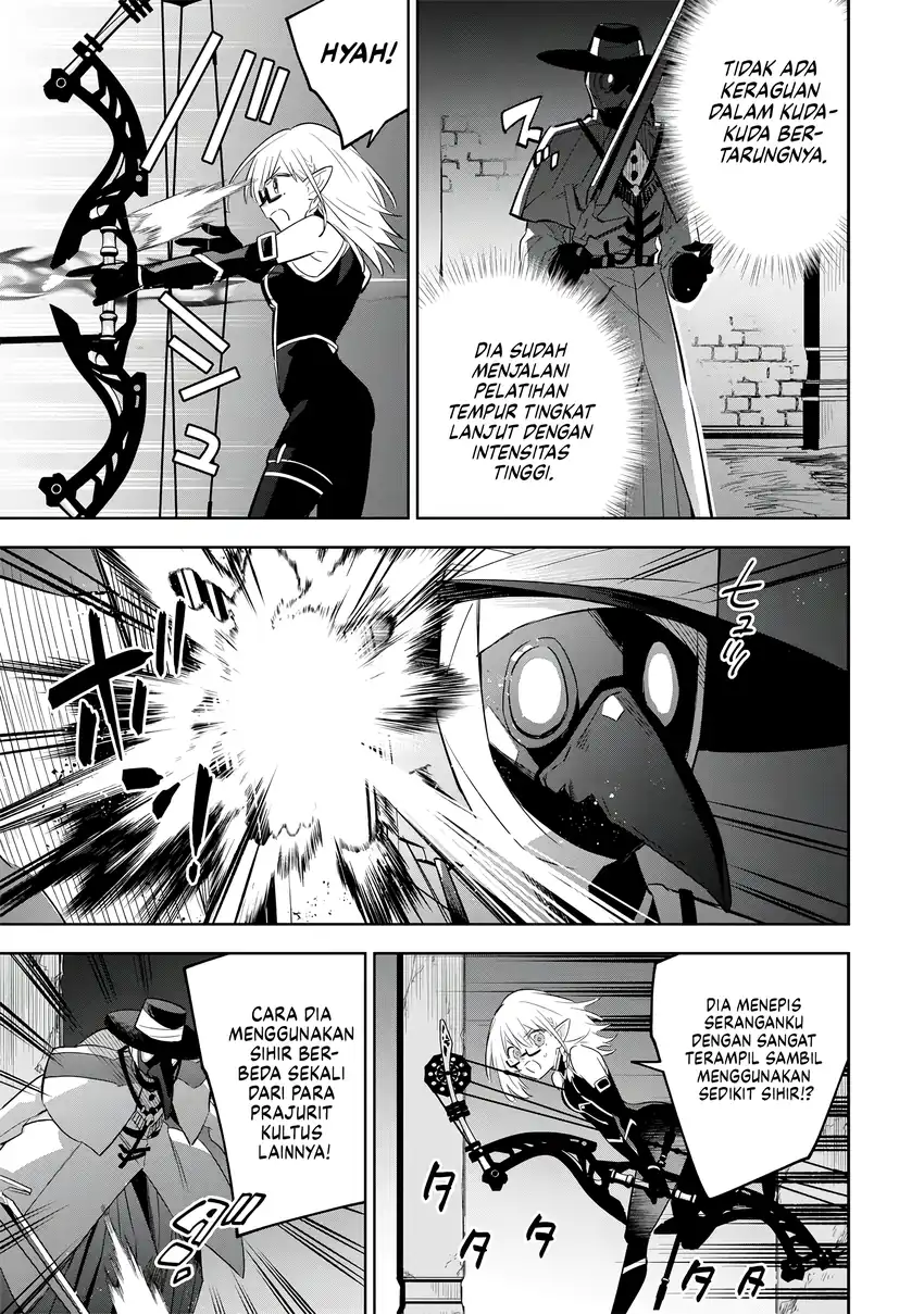 Kage no Jitsuryokusha ni Naritakute! Shichikage Retsuden Chapter 12 Gambar 24