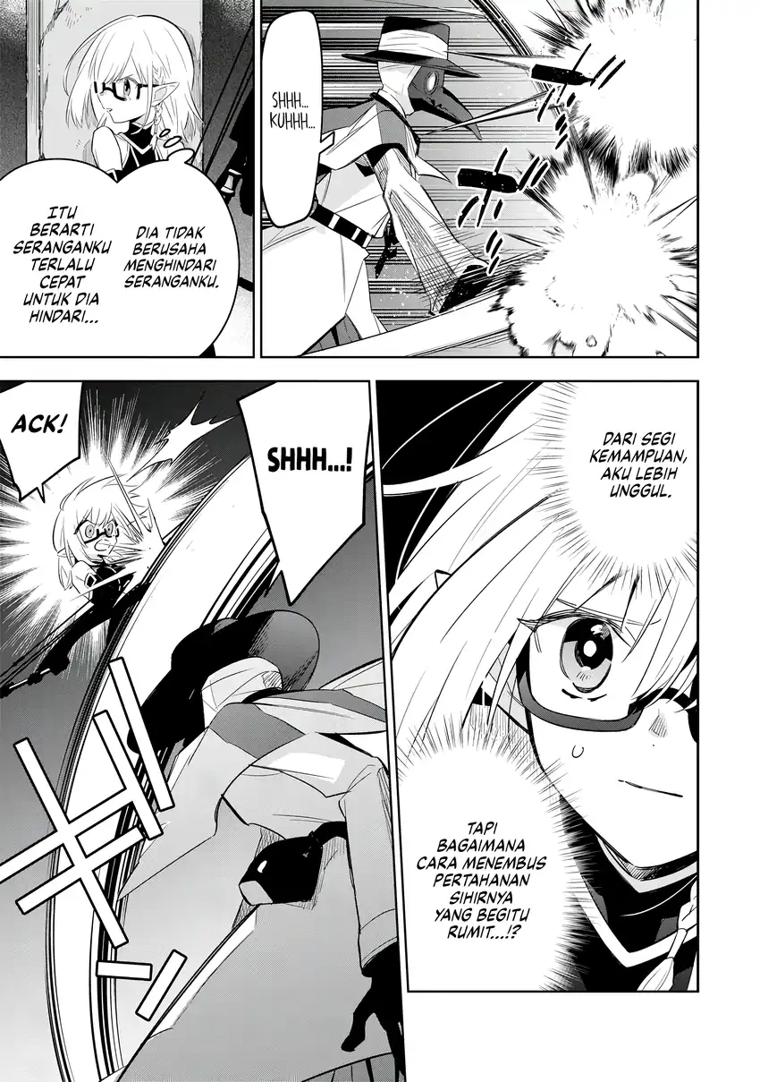 Kage no Jitsuryokusha ni Naritakute! Shichikage Retsuden Chapter 12 Gambar 26