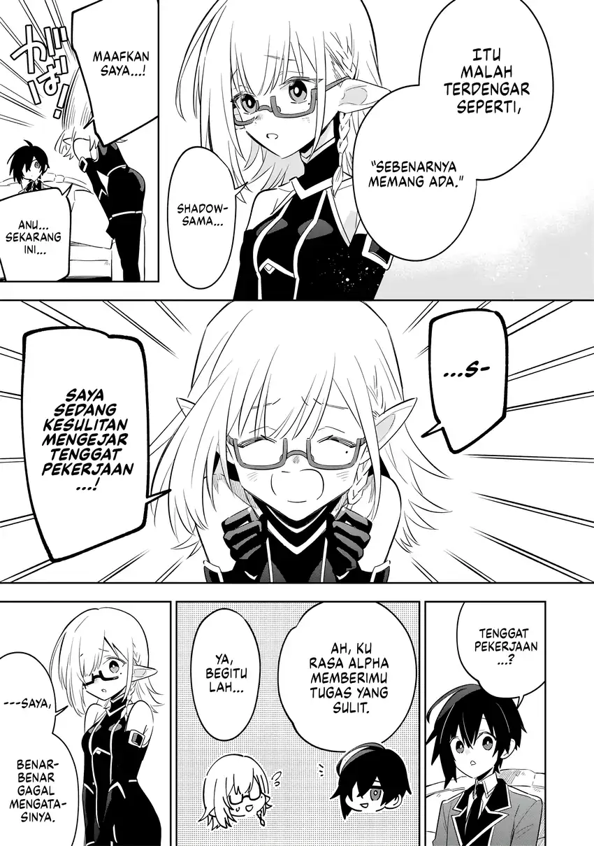 Kage no Jitsuryokusha ni Naritakute! Shichikage Retsuden Chapter 12 Gambar 6