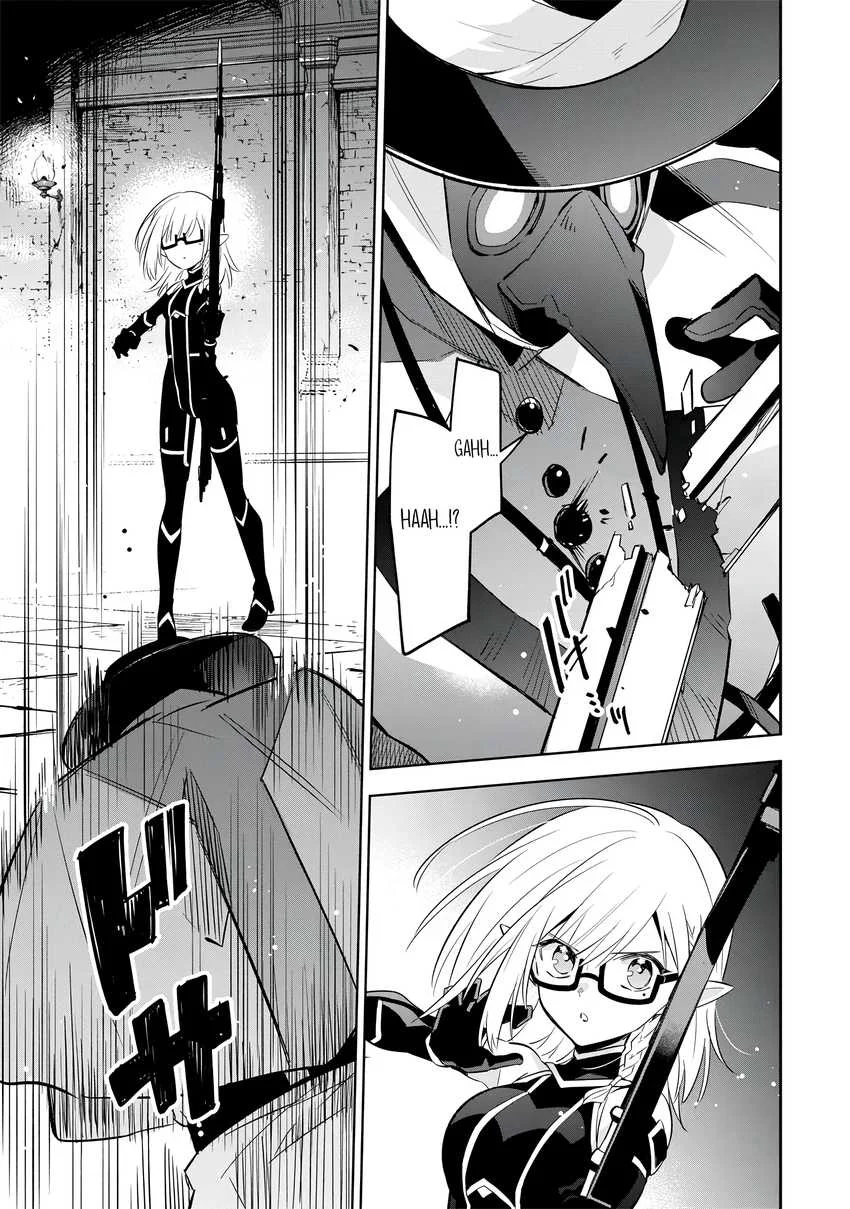 Kage no Jitsuryokusha ni Naritakute! Shichikage Retsuden Chapter 13 Gambar 10