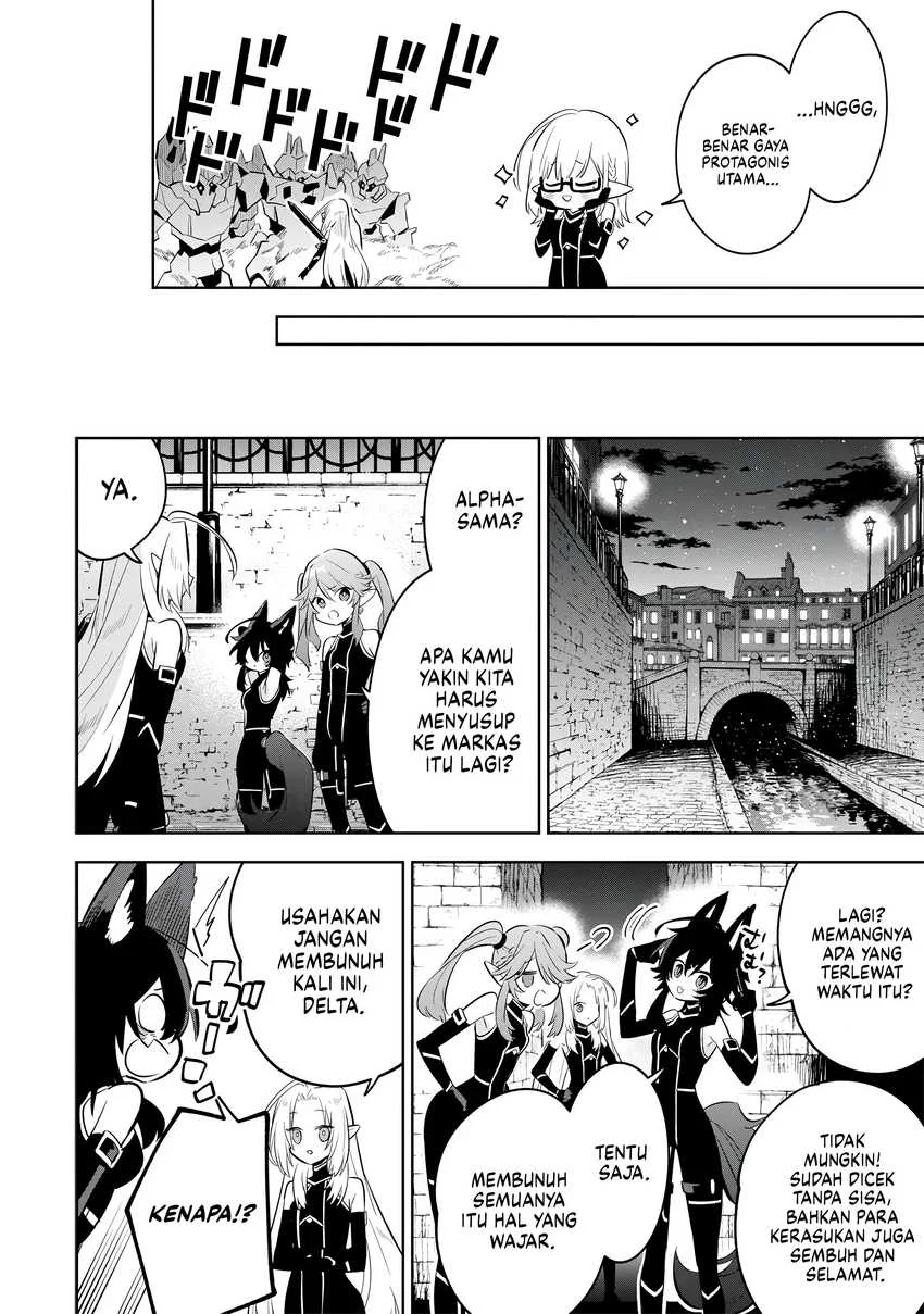 Kage no Jitsuryokusha ni Naritakute! Shichikage Retsuden Chapter 13 Gambar 21