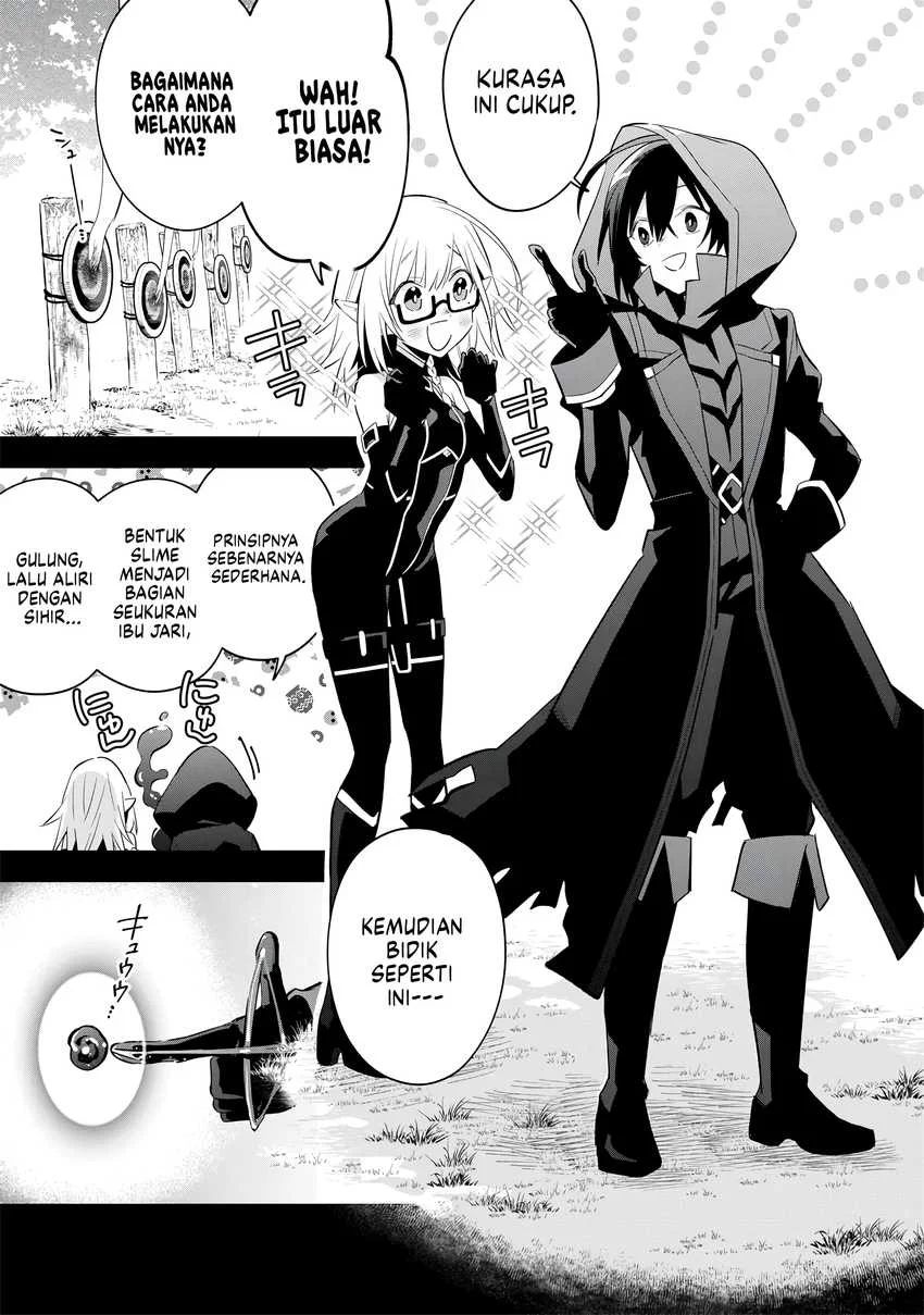 Kage no Jitsuryokusha ni Naritakute! Shichikage Retsuden Chapter 13 Gambar 4