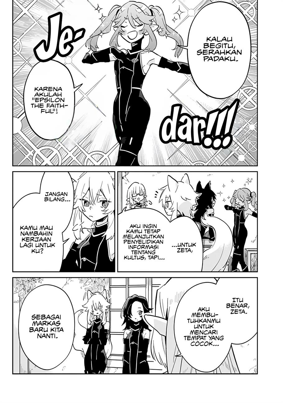 Kage no Jitsuryokusha ni Naritakute! Shichikage Retsuden Chapter 2 Gambar 12