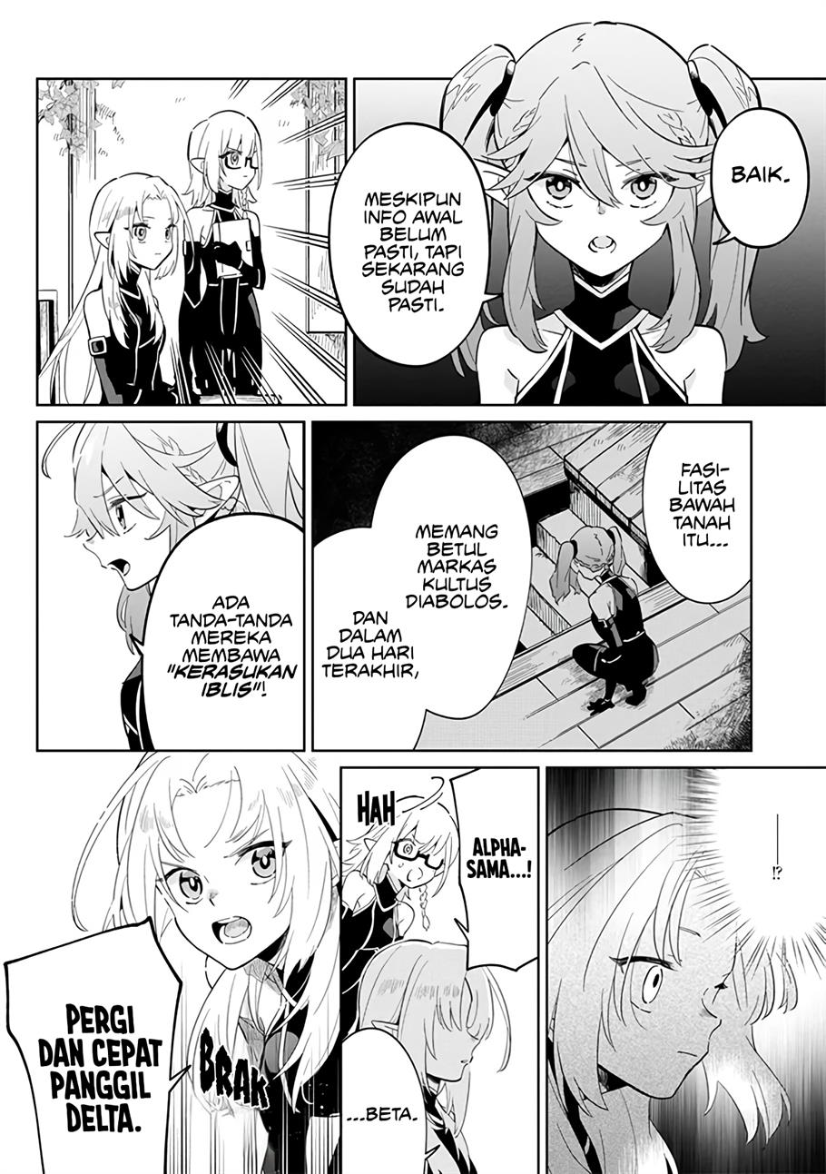 Kage no Jitsuryokusha ni Naritakute! Shichikage Retsuden Chapter 2 Gambar 26