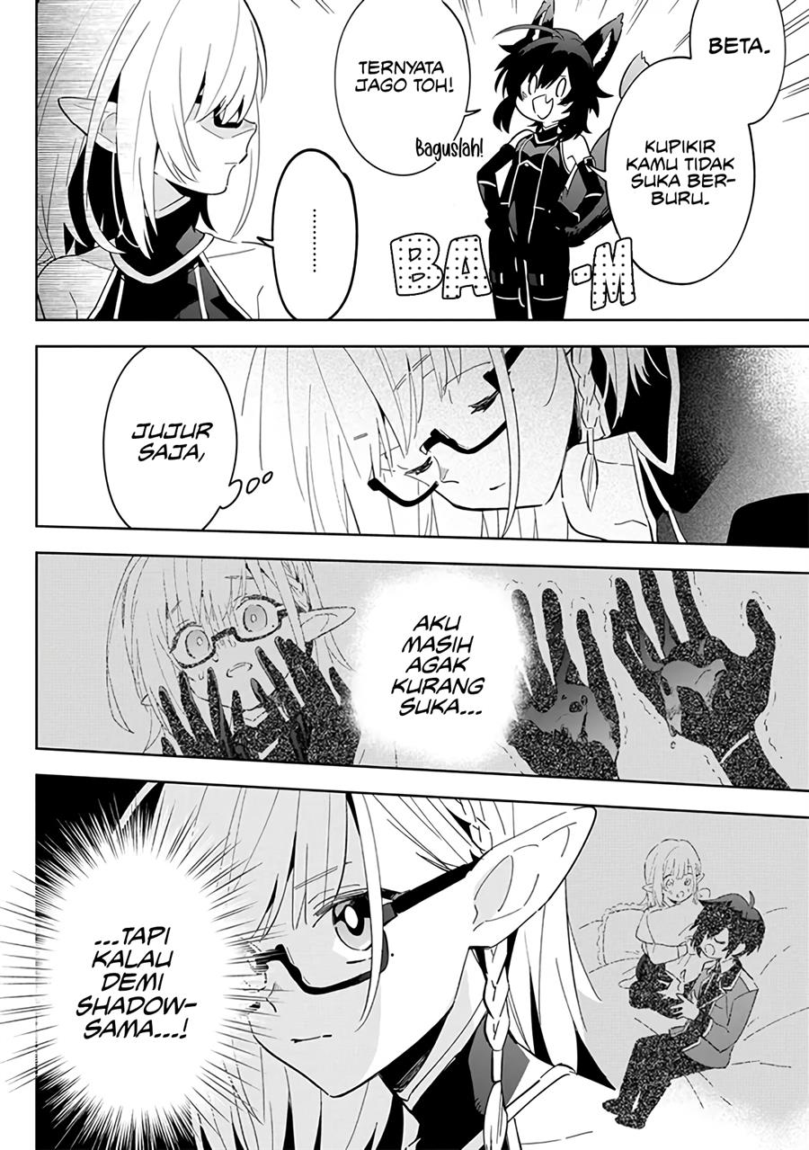 Kage no Jitsuryokusha ni Naritakute! Shichikage Retsuden Chapter 3 Gambar 9