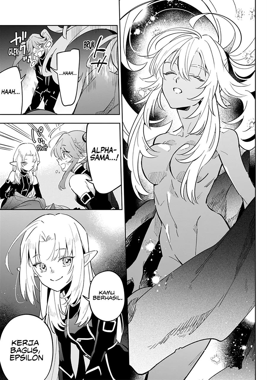 Kage no Jitsuryokusha ni Naritakute! Shichikage Retsuden Chapter 3 Gambar 18