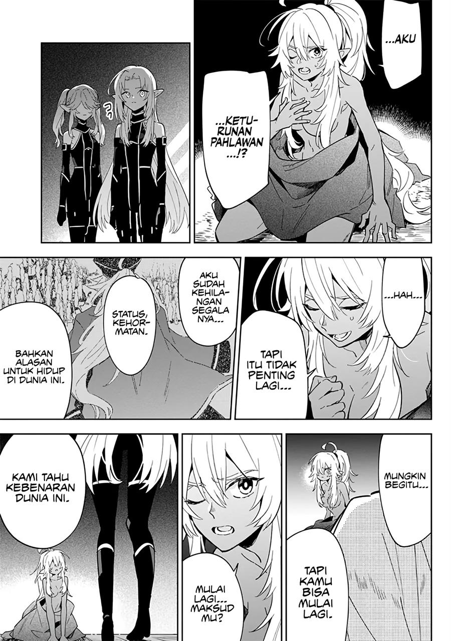 Kage no Jitsuryokusha ni Naritakute! Shichikage Retsuden Chapter 3 Gambar 20